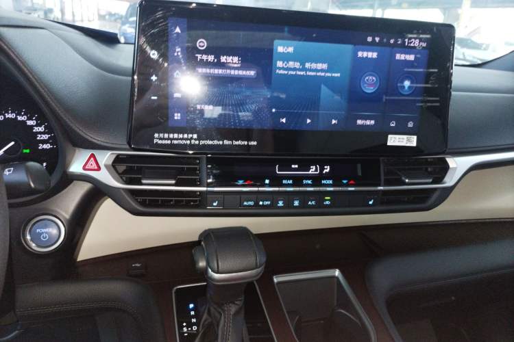 Used Toyota Granvia 2022 2.5L Hybrid Premium Edition Audio And AC Panel