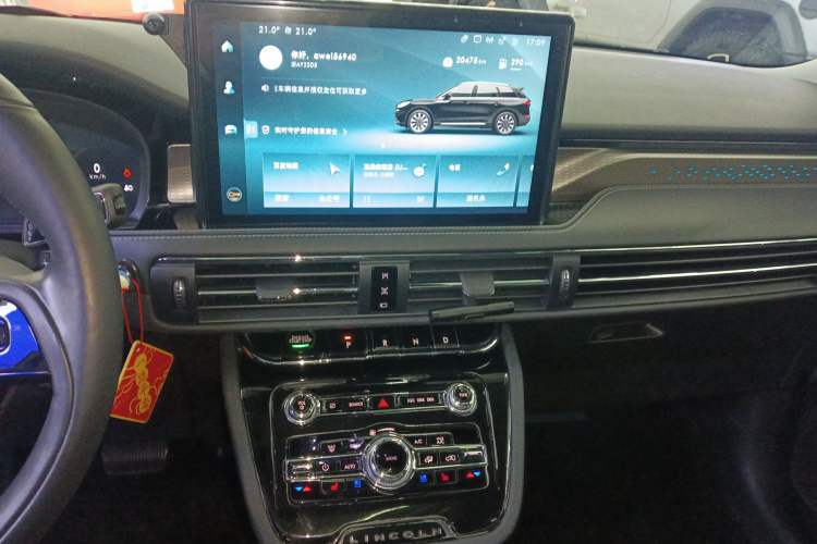 Used Lincoln Corsair 2022 2.0T Two-Wheel Drive Luxury Edition
