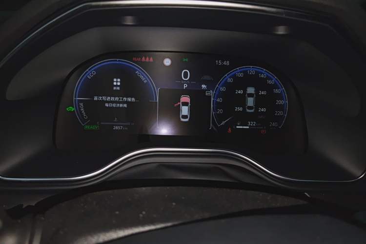 Used Toyota Avalon 2024 Dual-Motor 2.0L Luxury Edition
