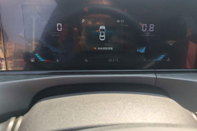 Used Changan Eado 2021 PLUS Blue Whale NE 1.4T GDI DCT Prestige Model
