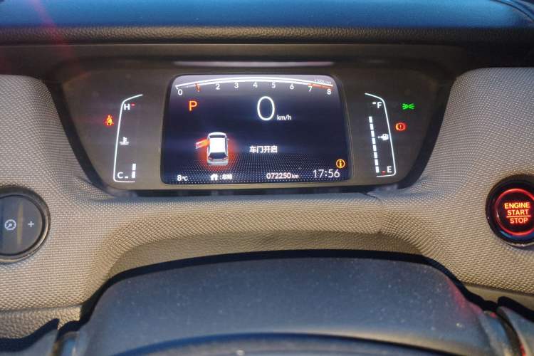 Used Honda LIFE 2021 1.5L CVT CRO-S Fun Edition Odometer Close Up