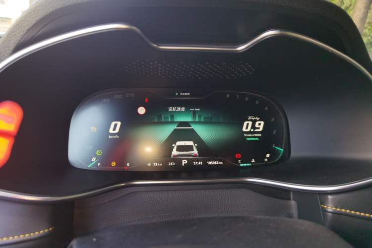 Used MG 6 2020 1.5T Automatic Trophy Smart Drive Flagship Edition Instrument Cluster