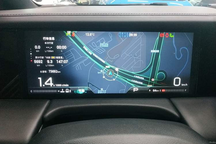 Used GAC Trumpchi M8 2023 Zongshi Series 400T Flagship Edition