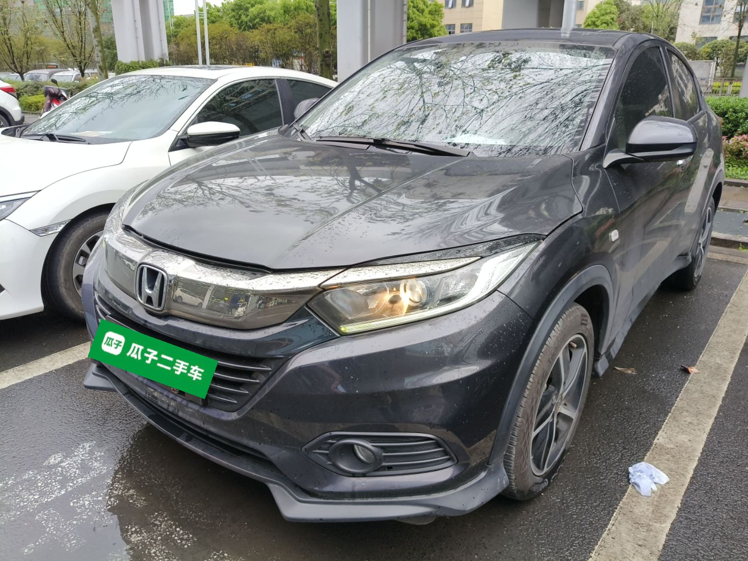 Parte inferior delantera