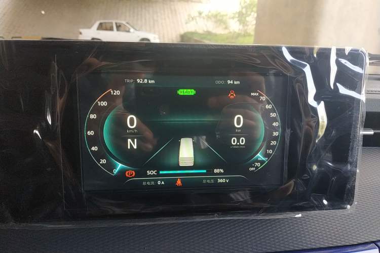 Used Dongfeng Yufeng EM27 2024 EM27L Henan Lidong 41.472 kWh
