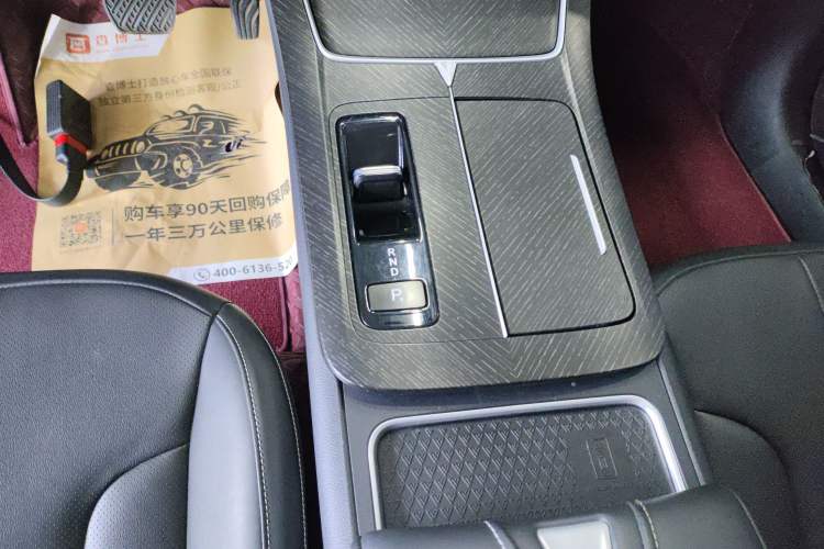 Used Venucia V DD-i 2023 60km iD Joy Ride Edition