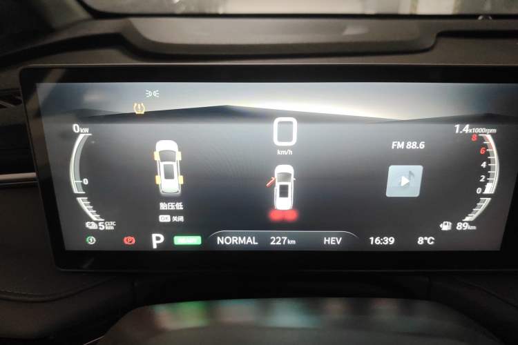 Used SAIC MAXUS Dajia 7 2024 Revised Version Super Hybrid Long-Range Edition Enjoyment Version
