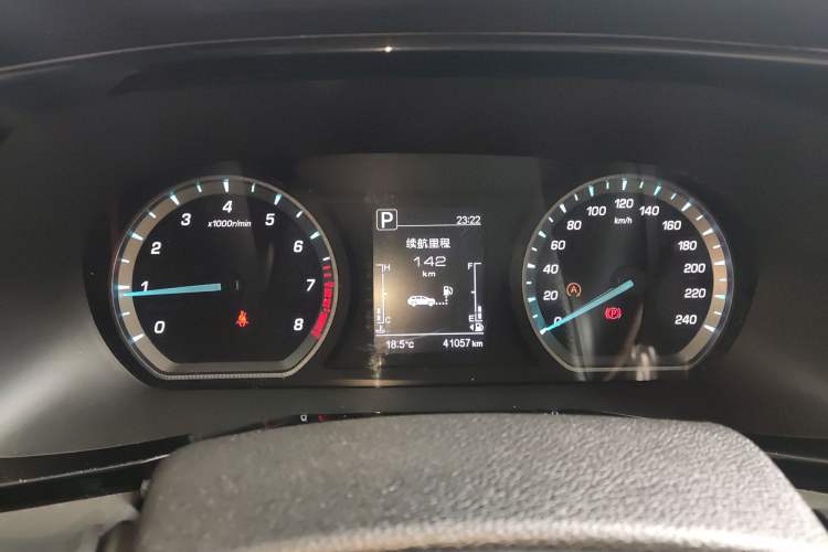 Used CHANGAN OSHAN X7 PLUS 2022 1.5T Blue Whale Edition Automatic Luxury Trim Instrument Cluster