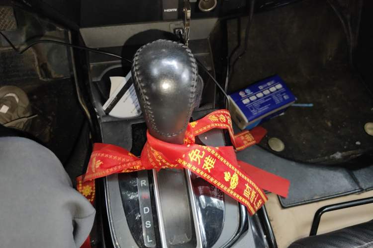 Used Honda Greiz 2016 1.5L CVT Luxury Edition
