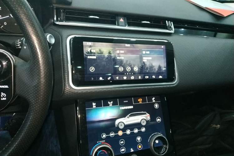 Used Land Rover Range Rover Velar 2019 250 PS
