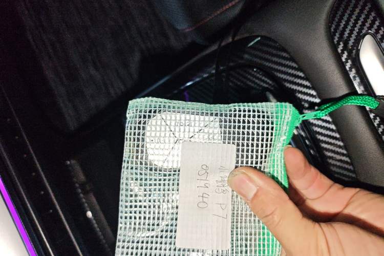 Used XPeng P7 2023 586E Vehicle Key