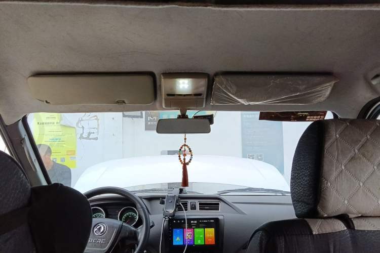 Used Dongfeng Yufeng EM26 2023 High-End Model 41.86 kWh CATL Headliner