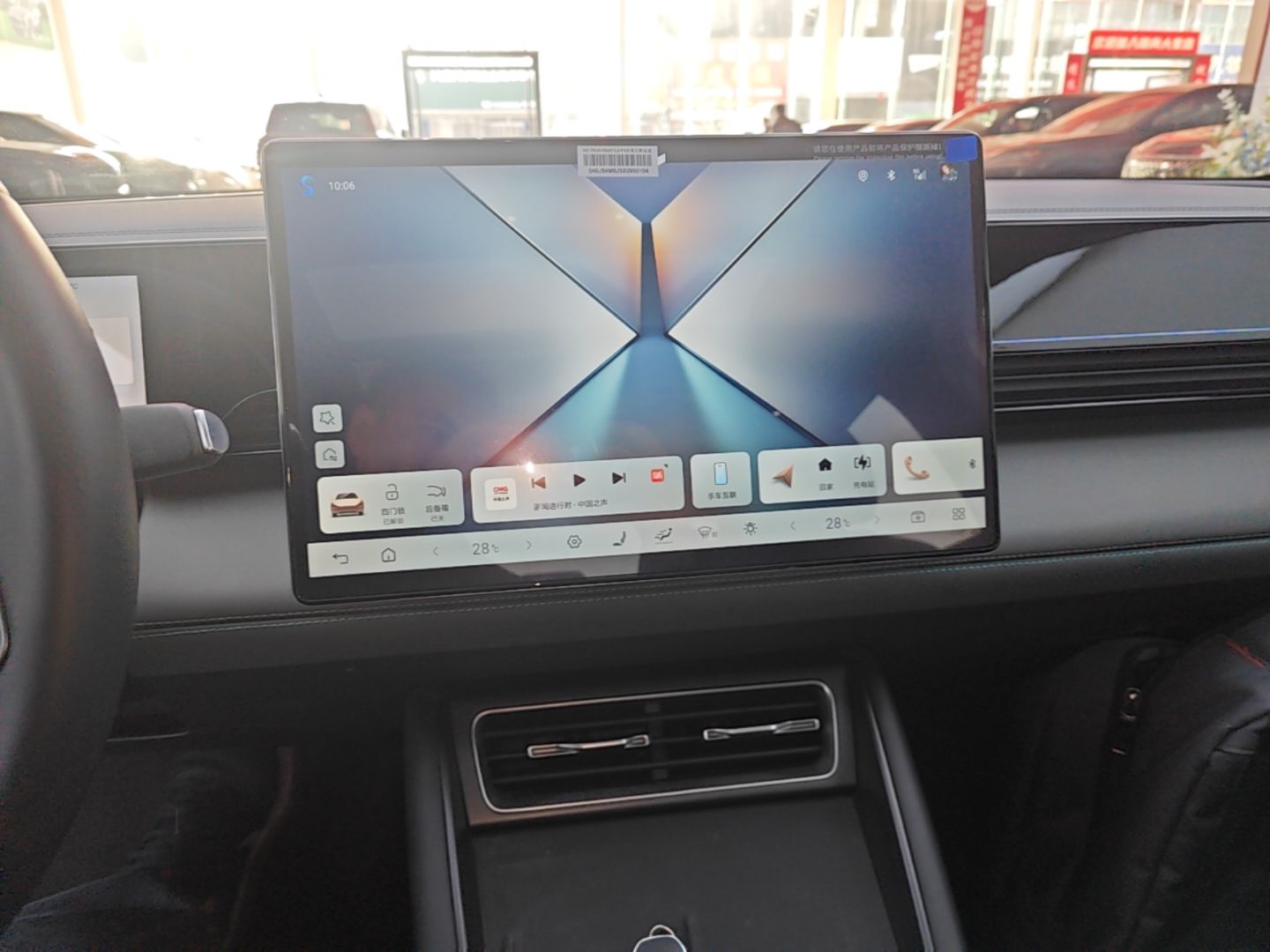 BYD Qin L 2025 EV 545KM Cloud Suspension Edition — снимка 15