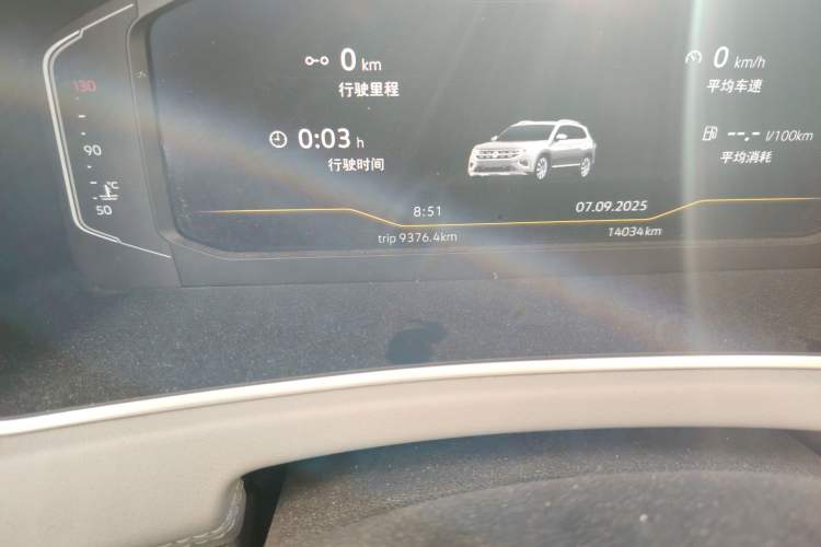 Used Volkswagen Tayron 2023 300TSI Two-Wheel-Drive Luxury Plus Advanced Edition Odometer Close Up