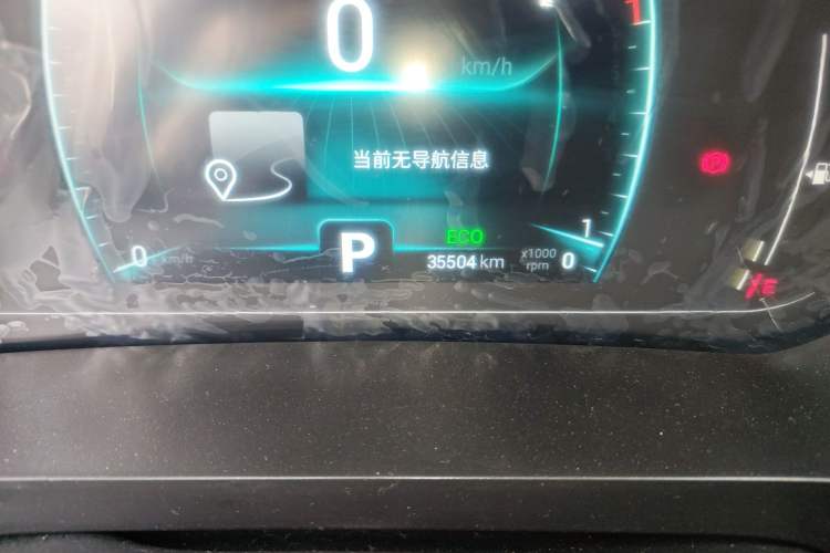 Used Chery Tiggo 7 2020 Discovery Edition 1.5T CVT Discovery No. 2
