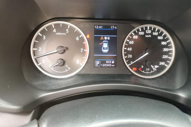Used Nissan Sylphy 2022 1.6L XL CVT Enjoyment Edition Odometer Close Up
