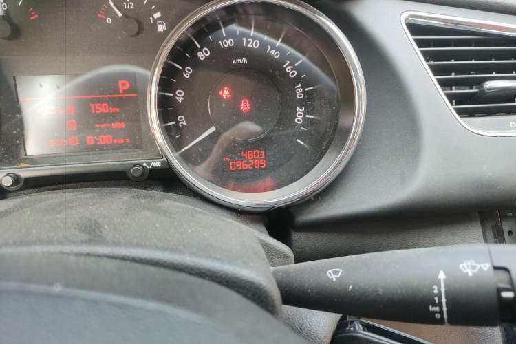 Used Peugeot 3008 2015 1.6THP Automatic Trend Edition
