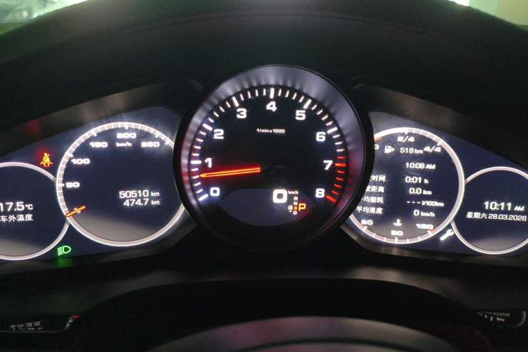 Used Porsche Cayenne 2018 Cayenne 3.0T