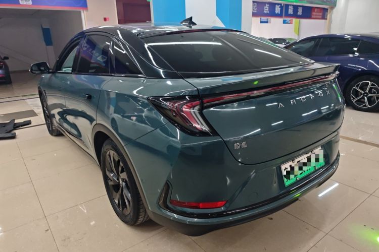 Used ARCFOX Alpha S 2023 735E+ Forest Edition 160kW Rear Left 45 Deg