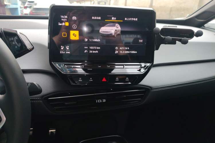 Used Volkswagen ID.3 2024 Outstanding Edition
