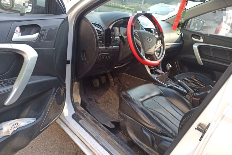 Used Geely Auto Emgrand 2016 Sedan 1.5L Manual Upward Edition