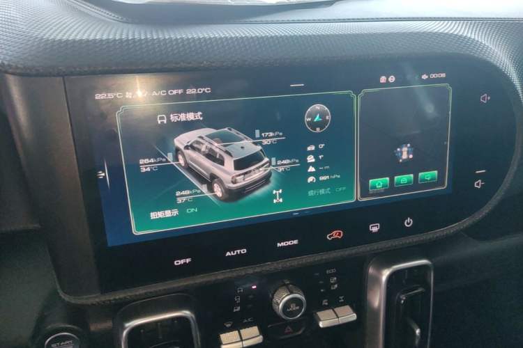 Used Haval DARGO 2021 2.0T DCT All-Wheel-Drive "Hao Tian Quan" Edition