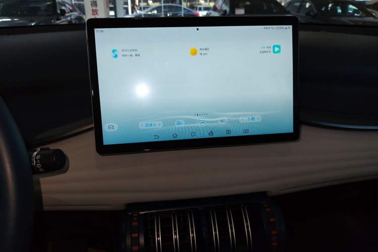 Used BYD Yuan PLUS 2022 510 km Luxury Version