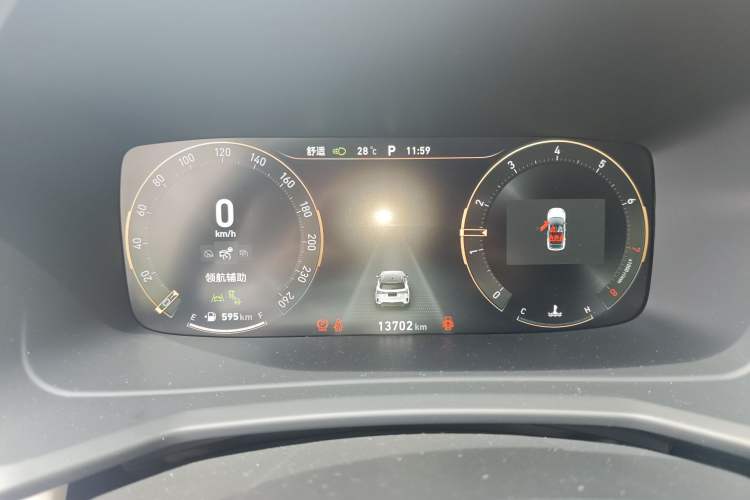 Used Lynk & Co 06 2020 1.5T YAO Halo
