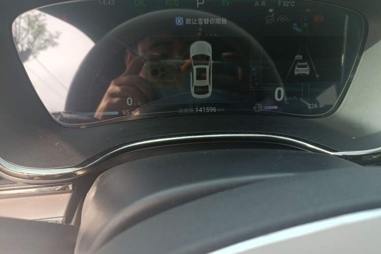 Used BYD Han 2024 DM-i Glory Edition 121KM Prestige Model Odometer Close Up