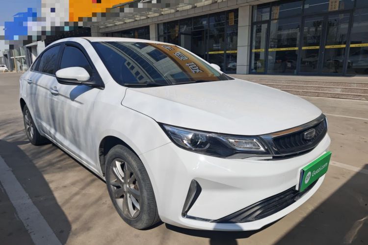 Used Geely Auto Emgrand GL 2020 1.4T CVT Luxury Model