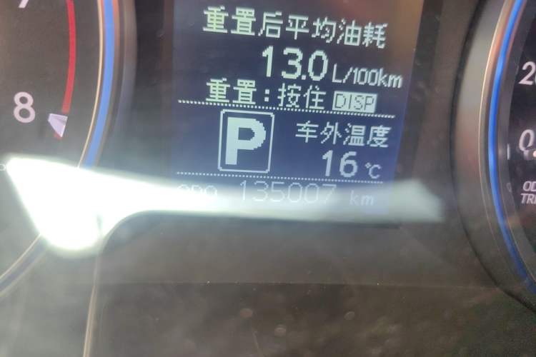 Used Toyota Highlander 2017 2.0T Four-Wheel Drive Luxury Edition 7 Seats