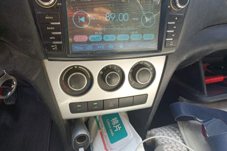 Used CHANGAN KAICHENG Ounuo S 2014 1.5L Base Version Audio And AC Panel