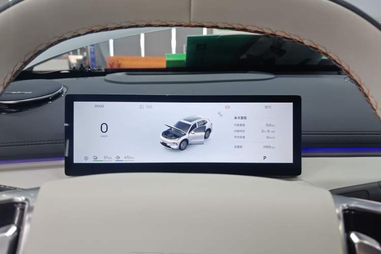 Used Geely Galaxy Xingjian 7 EM-i 2025 120km Flagship Edition Instrument Cluster