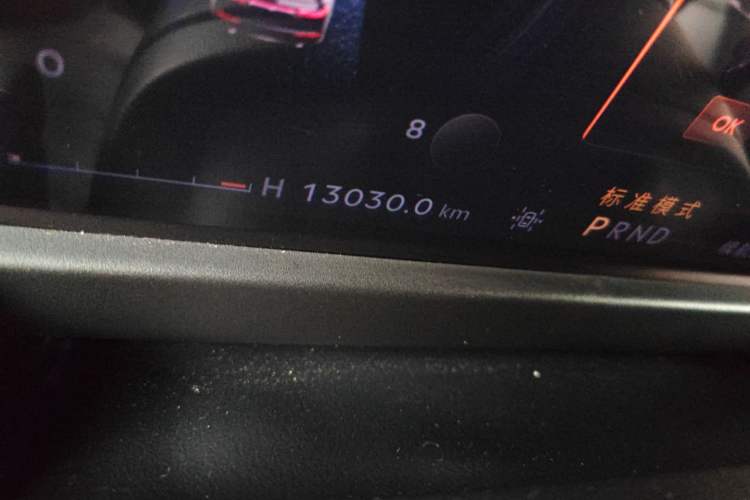 Used Lincoln Corsair 2023 2.0T Two-Wheel Drive Luxury Edition Odometer Close Up