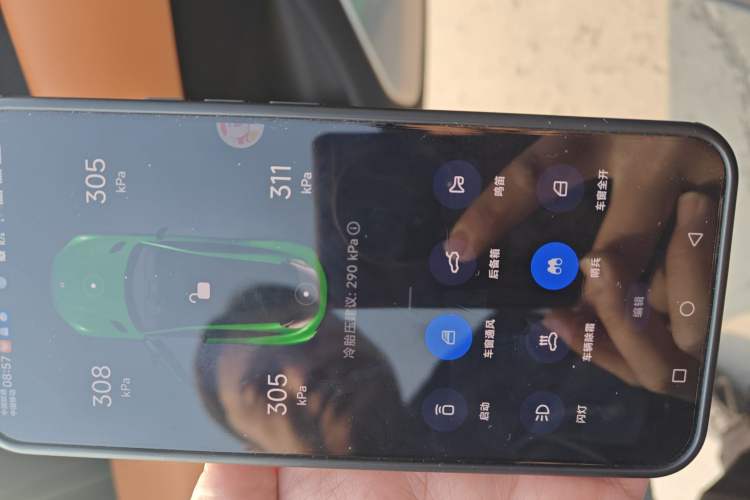 Used Xiaomi Auto YU7 2025 Ultra-Long Range High-Performance All-Wheel-Drive Max Edition