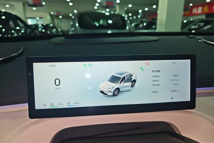 Used Geely Galaxy Xingjian 7 EM-i 2025 120km Flagship Edition