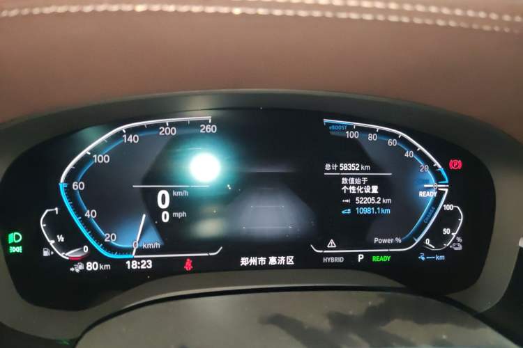 Used BMW 5 Series New Energy 2021 535Le Luxury Package