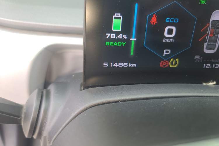 Used Geometry A 2019 High-Performance Standard Range Power Edition