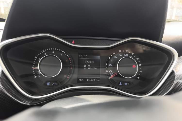 Used BAIC Off-Road BJ20 2016 1.5T Manual Luxury Model Instrument Cluster