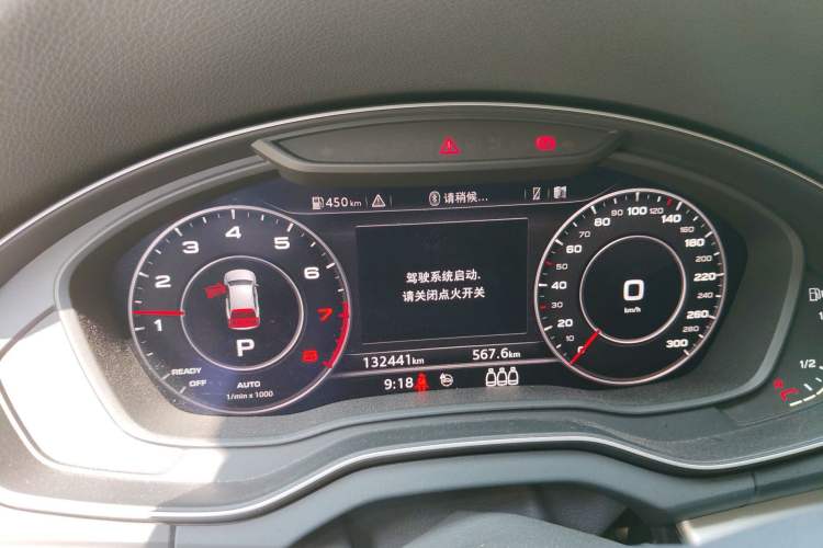 Used Audi Q5L 2020 Updated 40 TFSI Prestige Fashion Edition Instrument Cluster