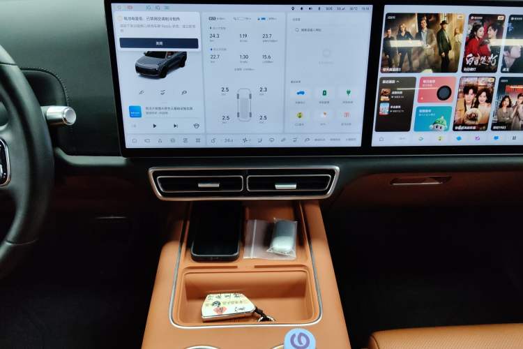 Used Li Auto L8 2023 Pro Model Audio And AC Panel