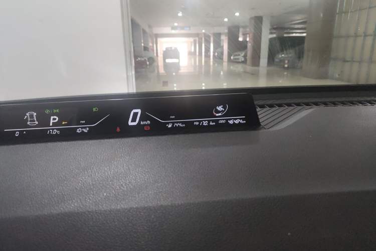 Used NETA V 2021 Standard Range Entertainment Version – Upgraded Model Instrument Cluster