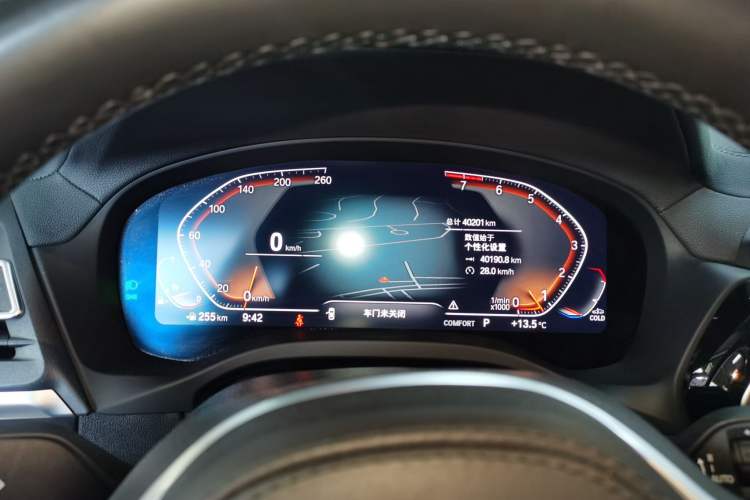 Used BMW X3 2022 Restyled xDrive25i M Sport Package
