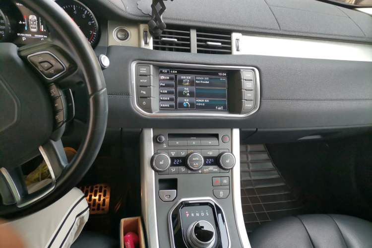 Used Land Rover Range Evoque 2015 2.0T Five-Door Zhiyao Edition
