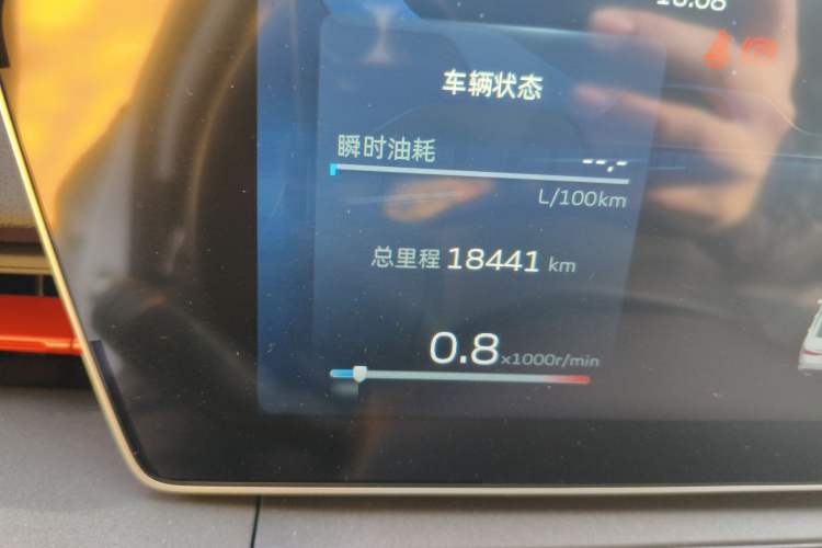 Used Geely Auto Binray 2024 Binrui COOL 1.5T DCT Longteng Edition