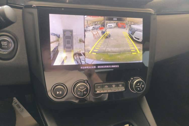 Used Lynk & Co 03 2022 2.0TD DCT JingPro
