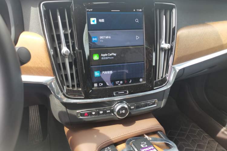 Used Volvo S90 2024 B5 Zhiyi Luxury Edition Audio And AC Panel