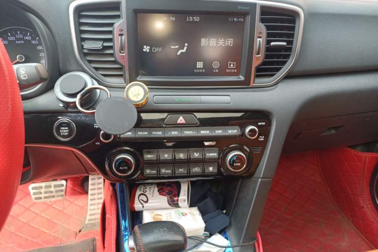 Used Kia KX5 2016 1.6T Automatic Two-Wheel Drive DLX