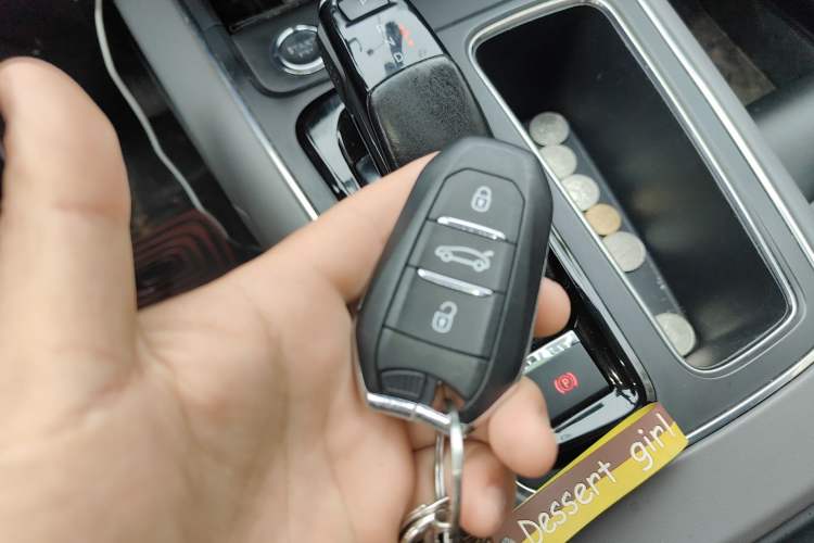 Used Citroen C5 AIRCROSS 2018 350THP Enjoyment Version Vehicle Key