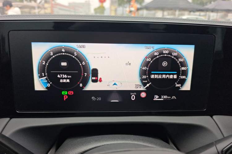 Used Volkswagen Tiguan L 2025 PRO 380TSI Two-Wheel-Drive R-Line Smart Edition Instrument Cluster